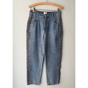 Le Lis | Medium Wash High Rise Tapered Snakeskin Jeans